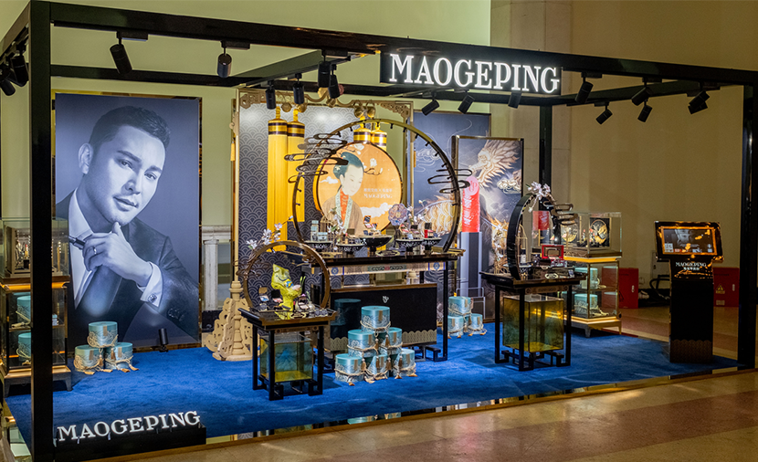 中(zhong)國(guo)美妝，華美怒放 | 毛戈平美妝亮相上海國(guo)際(ji)奢侈品(pin)包裝(zhuang)展(zhan)